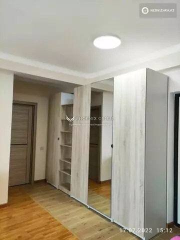 43 м², 1-комнатная квартира, этаж 7 из 10, 43 м², изображение - 0