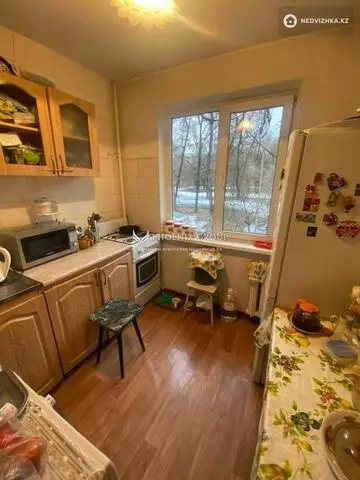 2-комнатная квартира, этаж 2 из 4, 46 м²