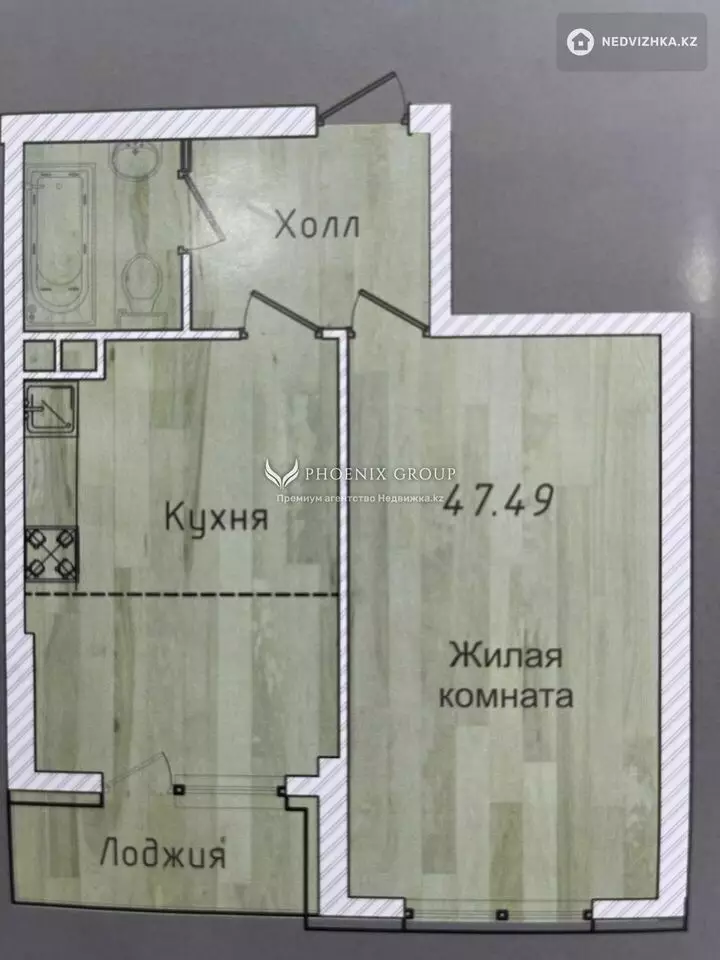 47.64 м², 2-комнатная квартира, этаж 4 из 10, 48 м², изображение - 1