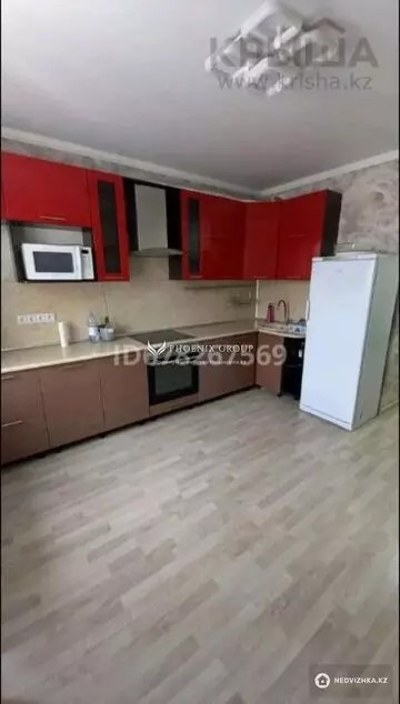 80.1 м², 2-комнатная квартира, этаж 5 из 5, 80 м², изображение - 0