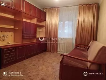 1-комнатная квартира, этаж 1 из 4, 33 м²