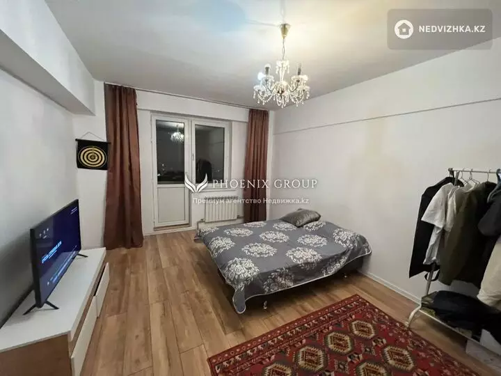 48 м², 1-комнатная квартира, этаж 2 из 9, 48 м², изображение - 1