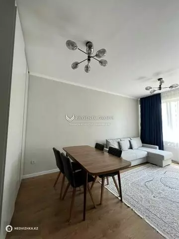 2-комнатная квартира, этаж 8 из 16, 50 м²