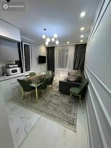 2-комнатная квартира, этаж 11 из 16, 50 м²