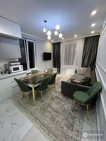 2-комнатная квартира, этаж 11 из 16, 50 м²