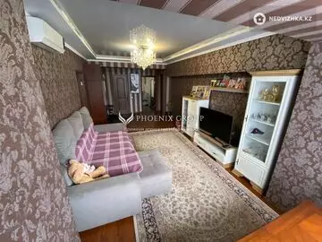 4-комнатная квартира, этаж 5 из 5, 90 м²