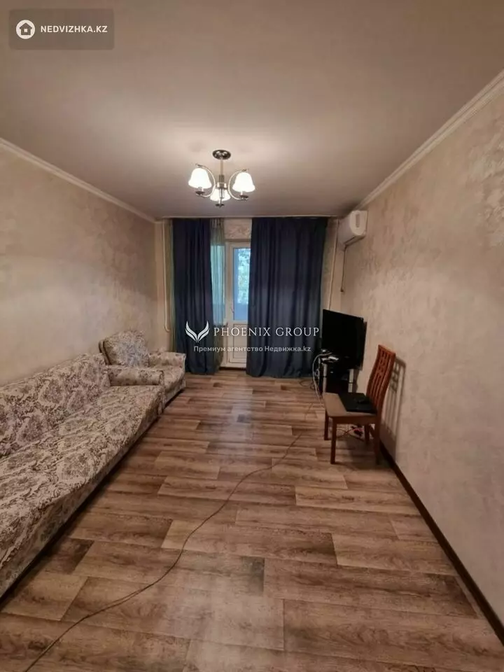 46 м², 2-комнатная квартира, этаж 3 из 4, 46 м², изображение - 1