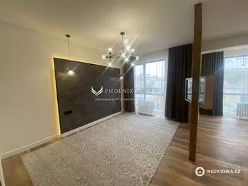 50 м², 2-комнатная квартира, этаж 4 из 10, 50 м², изображение - 0