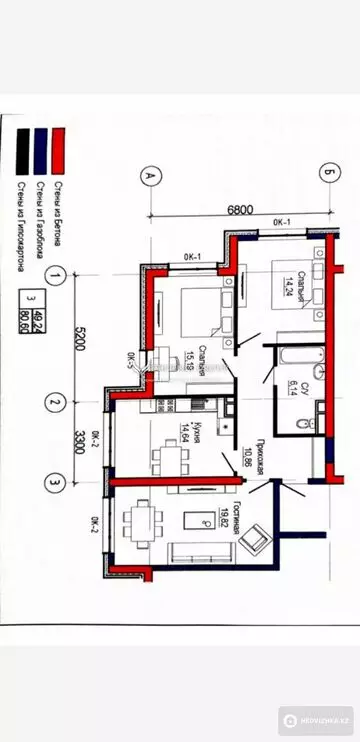 80.6 м², 3-комнатная квартира, этаж 6 из 6, 81 м², изображение - 0