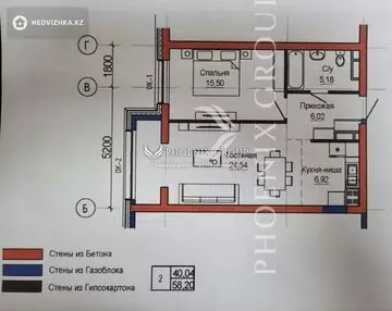58.2 м², 1-комнатная квартира, этаж 6 из 7, 58 м², изображение - 5