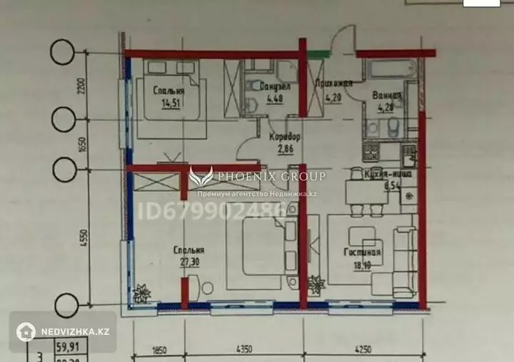 82.3 м², 3-комнатная квартира, этаж 8 из 9, 82 м², изображение - 1