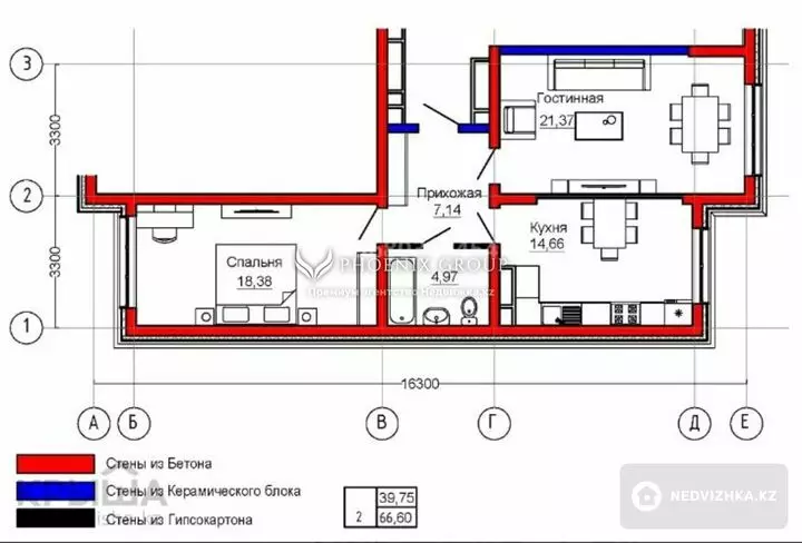 66.6 м², 2-комнатная квартира, этаж 4 из 7, 67 м², изображение - 1