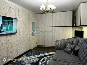 2-комнатная квартира, этаж 4 из 4, 47 м²