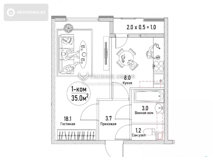 35 м², 1-комнатная квартира, этаж 3 из 9, 35 м², изображение - 1