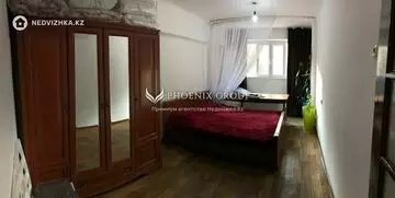 2-комнатная квартира, этаж 2 из 5, 40 м²