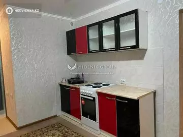 1-комнатная квартира, этаж 1 из 9, 38 м²