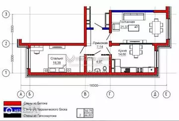 2-комнатная квартира, этаж 5 из 7, 67 м²