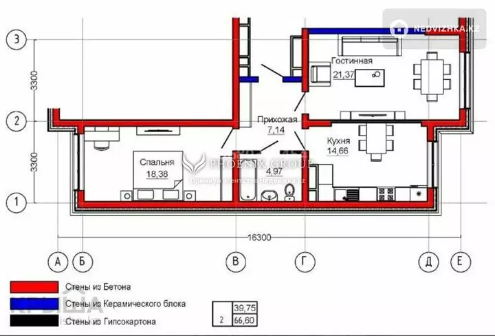 66.7 м², 2-комнатная квартира, этаж 6 из 7, 67 м², изображение - 1