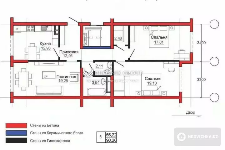 90.2 м², 3-комнатная квартира, этаж 6 из 7, 90 м², изображение - 1