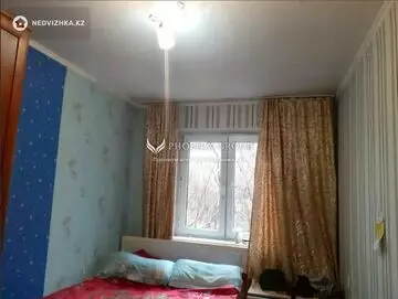 2-комнатная квартира, этаж 3 из 4, 44 м²