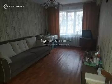 1-комнатная квартира, этаж 1 из 5, 30 м²