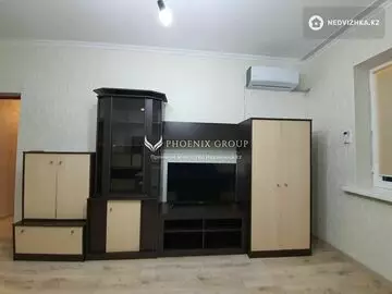 1-комнатная квартира, этаж 2 из 9, 38 м²