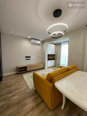 2-комнатная квартира, этаж 8 из 15, 46 м²