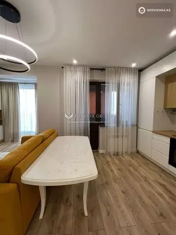 2-комнатная квартира, этаж 8 из 15, 46 м²