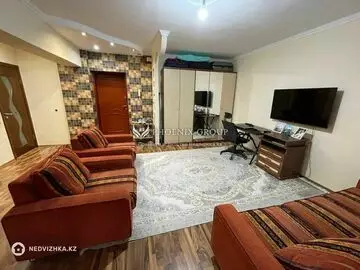 1-комнатная квартира, этаж 4 из 9, 44 м²