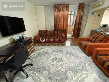 1-комнатная квартира, этаж 4 из 9, 44 м²