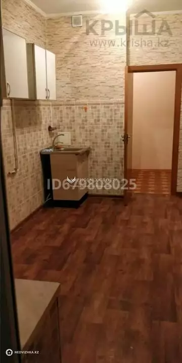 2-комнатная квартира, этаж 1 из 5, 54 м²