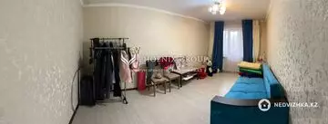 2-комнатная квартира, этаж 4 из 4, 47 м²