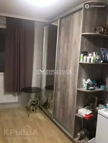 1-комнатная квартира, этаж 5 из 9, 18 м²