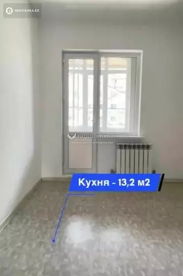 75.9 м², 3-комнатная квартира, этаж 5 из 9, 76 м², изображение - 3