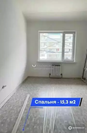 3-комнатная квартира, этаж 5 из 9, 76 м²