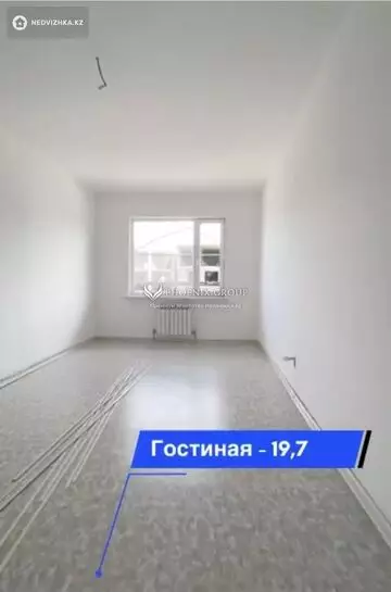 75.9 м², 3-комнатная квартира, этаж 5 из 9, 76 м², изображение - 2