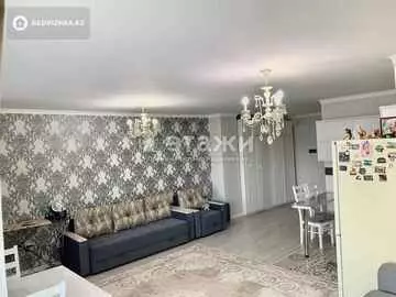1-комнатная квартира, этаж 9 из 9, 45 м²