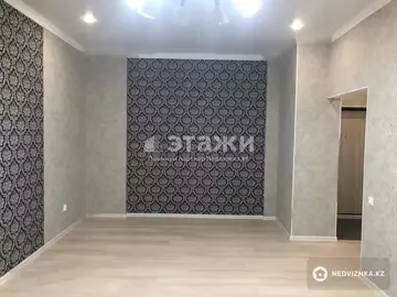 1-комнатная квартира, этаж 11 из 12, 41 м²