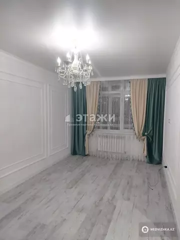 1-комнатная квартира, этаж 5 из 9, 41 м²