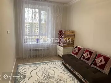 75 м², 3-комнатная квартира, этаж 7 из 9, 75 м², изображение - 2