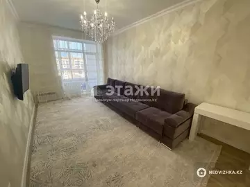 75 м², 3-комнатная квартира, этаж 7 из 9, 75 м², изображение - 12