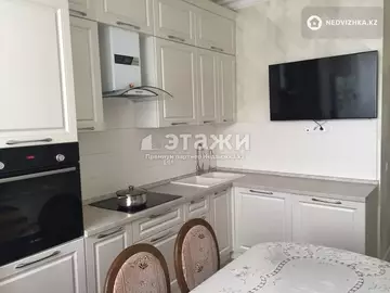 75 м², 3-комнатная квартира, этаж 7 из 9, 75 м², изображение - 13