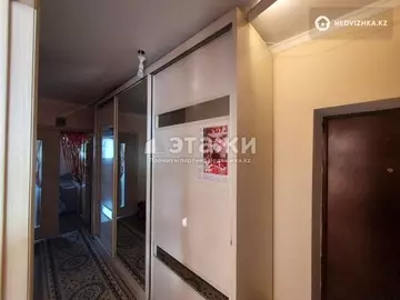 1-комнатная квартира, этаж 2 из 9, 45 м²