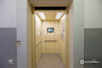 2-комнатная квартира, этаж 4 из 9, 51 м²