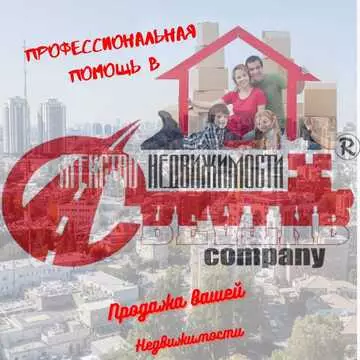 Кривец Дарья