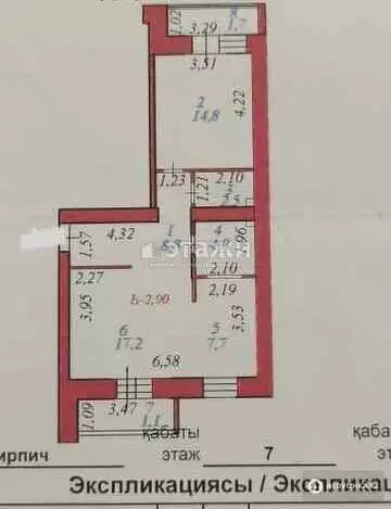 57.8 м², 2-комнатная квартира, этаж 7 из 9, 58 м², изображение - 18