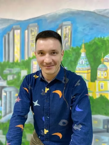 Рогов Дмитрий