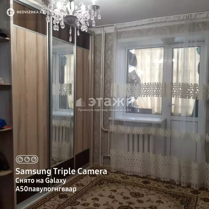 29 м², 1-комнатная квартира, этаж 1 из 5, 29 м², изображение - 1