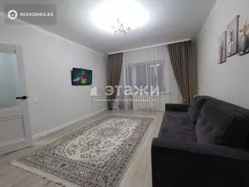 2-комнатная квартира, этаж 3 из 16, 66 м²