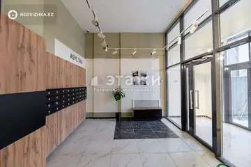 89.74 м², 3-комнатная квартира, этаж 12 из 18, 90 м², изображение - 1